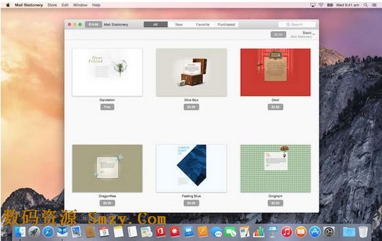 Mail Stationery for mac