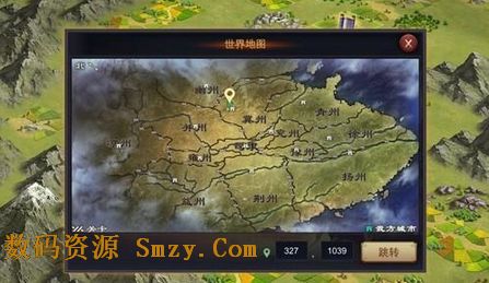 网易率土之滨IOS版(网易率土之滨苹果版) v1.3.7 最新版