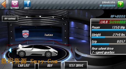 短程高速賽車蘋果版(手機競速遊戲) v1.7.28 官方iphone版