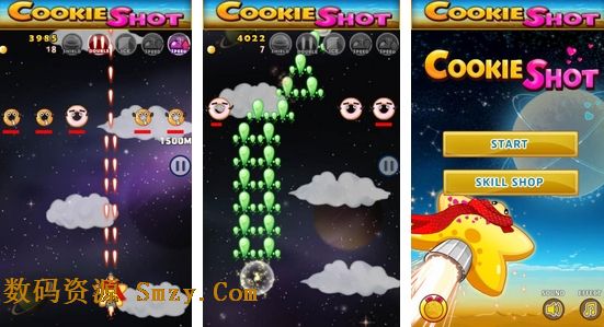 饼干英雄手游安卓版(手机飞行射击游戏) v1.1.1 最新版