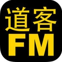 道客FM苹果版(最真实的实时路况电台) v2.2.3 最新iPhone版