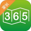 365好老师家长版ios版(苹果手机教育软件) v1.9.3 官方版