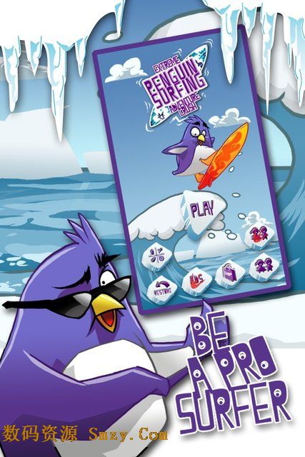 企鹅冲浪冒险安卓版(Extreme Penguin Surfing Crush) v1.3 官网免费版