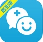 平安好医生医生版(苹果手机在线健康医疗服务平台) v1.2 最新IOS版