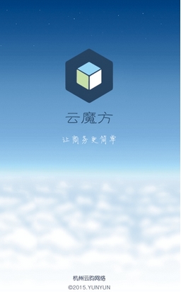 云魔方安卓版(手机商务社交软件) v1.8.1.2439 最新版
