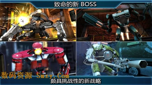 創世紀2蘋果版(手機射擊遊戲) v1.5.1 最新ios版