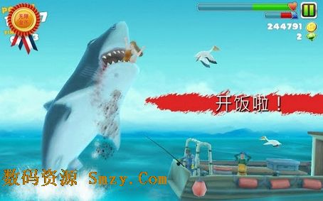 饥饿鲨进化Android版(手机3D恐怖游戏) v3.7.2.0 官方版
