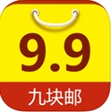 九块邮苹果版for ios (手机购物软件) v3.0.0 最新官方版