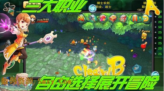 王者契約無限鑽石安卓特別版(手機角色扮演遊戲) v1.3.1 免費版