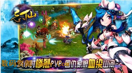 忘仙iPhone版(忘仙IOS版) v2.4.50 最新苹果版