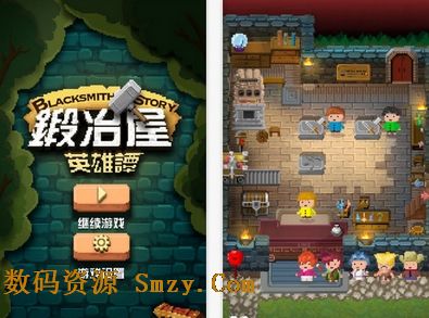 鍛冶屋英雄譚蘋果iOS版(手機像素策略解謎RPG遊戲) v2.5.0.0 最新版