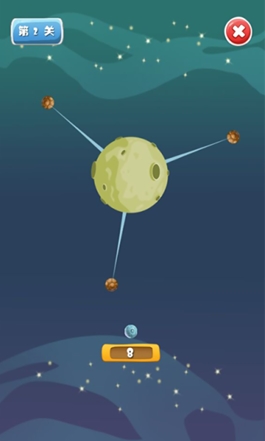 星球任务iPhone版(手机休闲游戏) v1.1.0 最新免费版