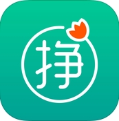 挣钱花苹果版for ios (挣钱花app) v1.5.1 官方手机版