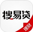 搜易贷苹果版(手机理财app) v2.6.2 免费版
