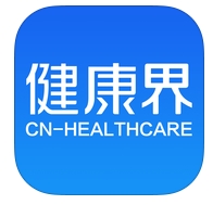 健康界IOS版(苹果健康软件) v2.7.19 iphone最新版