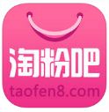 淘粉吧ios版(苹果导购返利平台) v7.0 手机iphone版