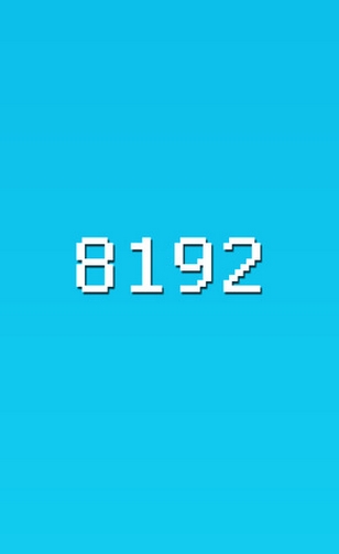 8192苹果客户端(iphone手机益智休闲游戏) v1.10 免费iOS版
