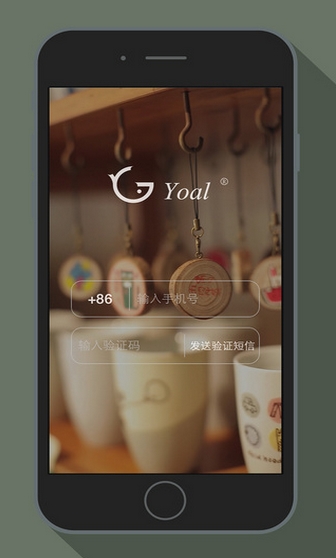 Yoal苹果版(手机聊天APP) v1.3.4 官方iphone版