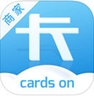 卡保商家苹果版(ios手机生活软件) v1.3 iPhone版