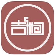 彼岸吉他IOS版(苹果音乐软件) v2.9.1 iphone版