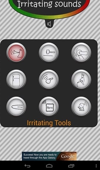 刺激性聲音安卓版for Android v2.4 最新版