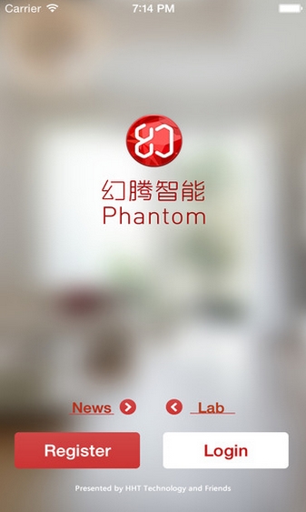 幻腾智能iphone版(手机生活软件) v3.4.0 官方iOS版