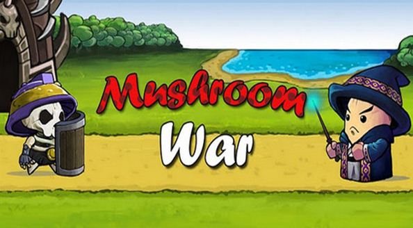 蘑菇战争完美版(安卓手机策略游戏) v1.3 免费android版