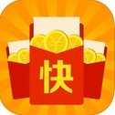 快红包iPhone版(苹果手机赚钱软件) v1.2.1 官方iOS版