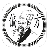 偏方大全IOS版(苹果医疗软件) v1.2 iPhone最新版