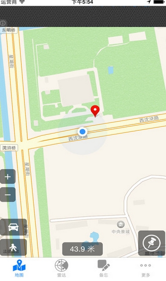 我的车呢苹果版(手机地图app) v1.5.0 免费iphone版