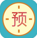 愛預約蘋果客戶端(手機維修軟件) v1.2 最新iphone版