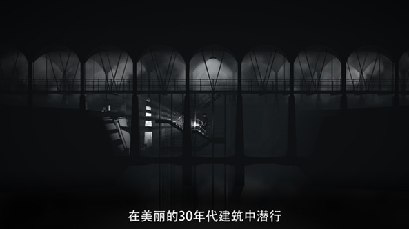 黑白雨夜Android版(Calvino Noir) v1.3.0 最新手機版