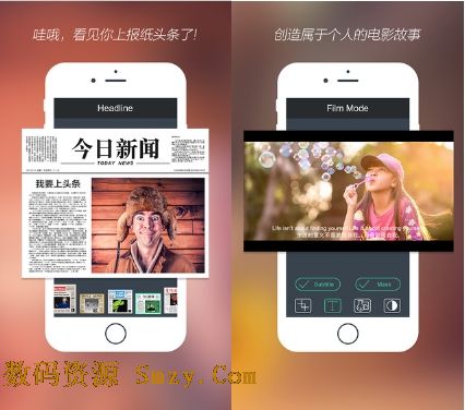 足迹2苹果版(手机拍照app) v1.6 最新IOS版