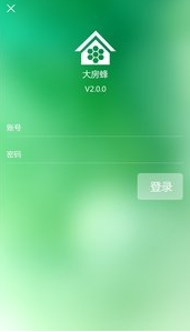 大房蜂手机版(安卓买房软件) v2.1 android最新版