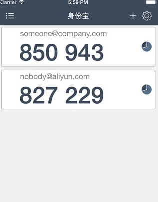 身份宝苹果版(ios手机口令验证工具) v1.4.0 官方iPhone版