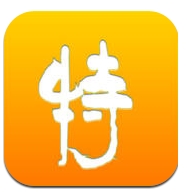 特产宝iphone版(苹果特产购物app) v2.5.3 IOS最新版