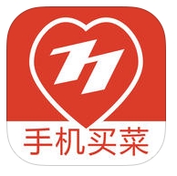 77生鲜iphone版(苹果生鲜购物软件) v3.7.6 IOS版