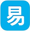 活动易iphone版(手机生活软件) v2.8 苹果版