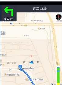 中国好停车iPhone版(手机停车软件) v1.5.0 官方版