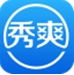 秀爽游戏iOS版(手机英雄联盟盒子) v1.100.1 官方版