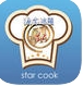 我是星厨iphone版(手机美食软件) v1.4.0 苹果版