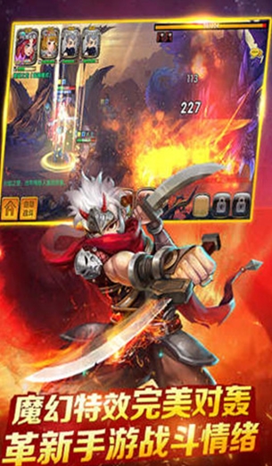 女神Xpro安卓版(手机RPG游戏) v1.2.0 免费版