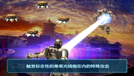 钢铁侠3苹果版(Iron Man 3) for ios v2.3.0 最新版