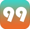 99分期app(苹果手机分期购物软件) v1.3 最新iPhone版