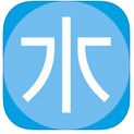 別忘喝水iphone版(手機健康app) v1.3 最新蘋果版