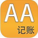 AA记账苹果客户端(手机记账软件) v1.12 最新iphone版