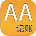 AA記賬蘋果客戶端(手機記賬軟件) v1.12 最新iphone版