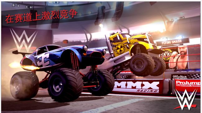 MMX賽車IOS版(MMX Racing) v1.15.8708 蘋果手機版