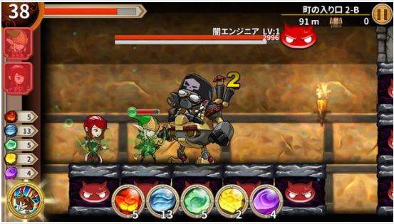 地下魔王与百人勇者安卓修改版(手机RPG游戏) v1.2 Android免费版