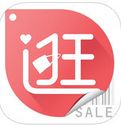 全城逛街iphone版(手机购物软件) v4.2.0 最新苹果版